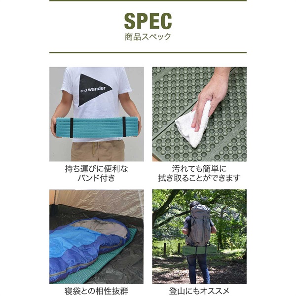FIELDOOR アウトドア クッション マット 折りたたみ 180cm×60cm