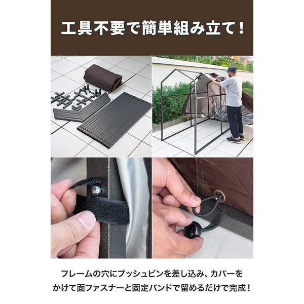 自転車置き場 サイクルポート 2台/3台用 ワイド 大型 UVカット 耐候