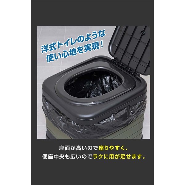 FIELDOOR 簡易トイレ 災害用 非常用 トイレ Lサイズ 大きい 折りたたみ