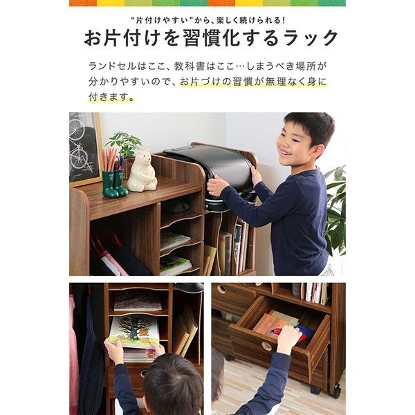 RiZKiZ ランドセルラック キャスター付き ハンガーラック ワイド 幅