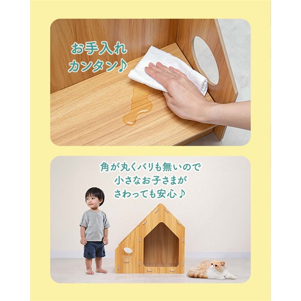 ペットハウス 犬 猫 ハウス 室内 犬小屋 組み立て 簡単 木製 ペットハウス 犬 猫 ハウス 室内 犬小屋 組み立て 簡単 木製