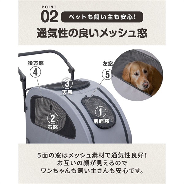 大型犬カート 楽天市場】ペットカート 大型犬 中型犬 多頭 大型犬対応