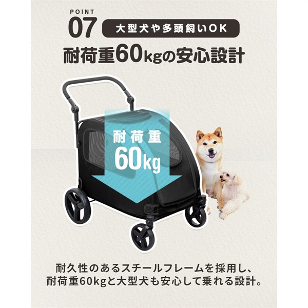 大型犬カート 楽天市場】大型犬 カート ペットカート 大きめ 折りたたみ 大型