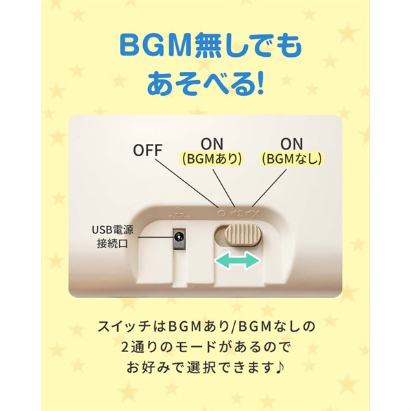 RiZKiZ クレーンゲーム おもちゃ 本体 コイン付き 音が鳴る 光る