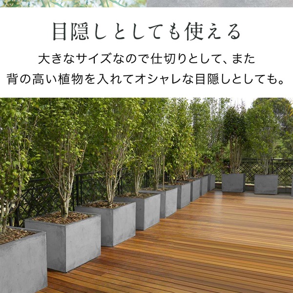プランター 大型 50×50cm スクエア 正方形 深型 ファイバー プランター 大型 50×50cm スクエア 正方形 深型 ファイバー