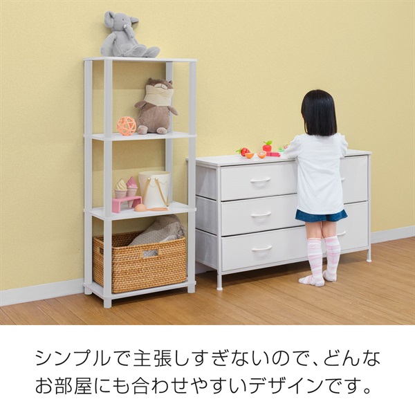 オープンラック 4段 組立て簡単 工具不要 棚 収納 収納棚 ラック