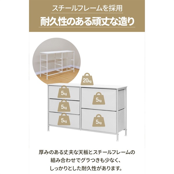 チェスト 白 3段 収納 ローチェスト タンス 幅100cm×奥行30cm 高さ61cm チェスト 白 3段 収納 ローチェスト タンス 幅100cm×奥行30cm 高さ61cm