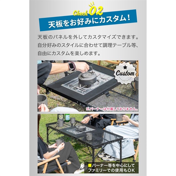 FIELDOOR アウトドア テーブル メッシュ IGT互換 折りたたみ 軽量 幅