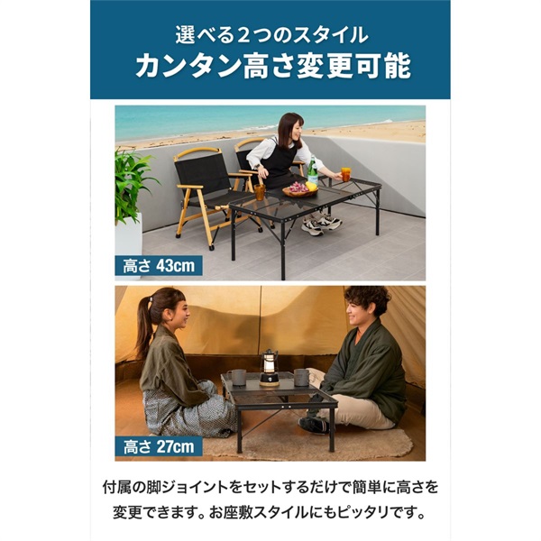 FIELDOOR アウトドア テーブル メッシュ IGT互換 折りたたみ 軽量 幅 