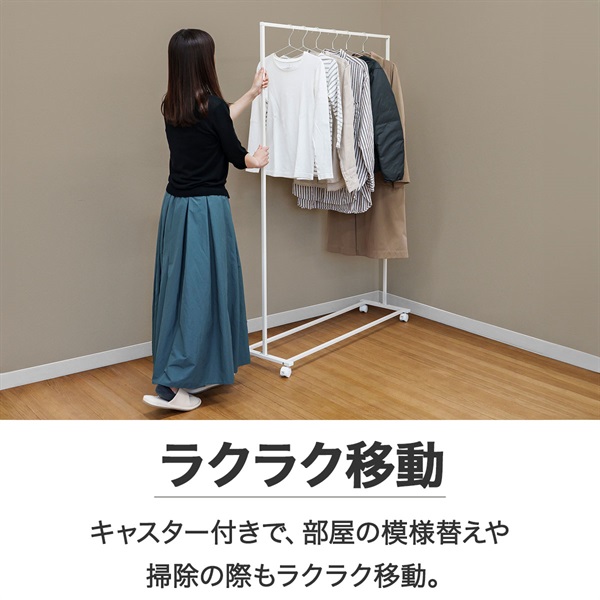 きゃんナナ　タグ付き　美品　Lサイズ　ハンガー付き TOPページ | きゃんナナ