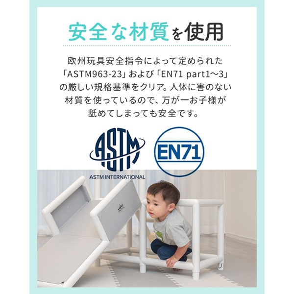 RiZKiZ ジャングルジム 滑り台 室内 コンパクト 2段 子供 1歳/2歳/3歳 