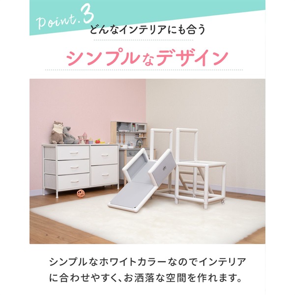 RiZKiZ ジャングルジム 滑り台 室内 コンパクト 2段 子供 1歳/2歳/3歳