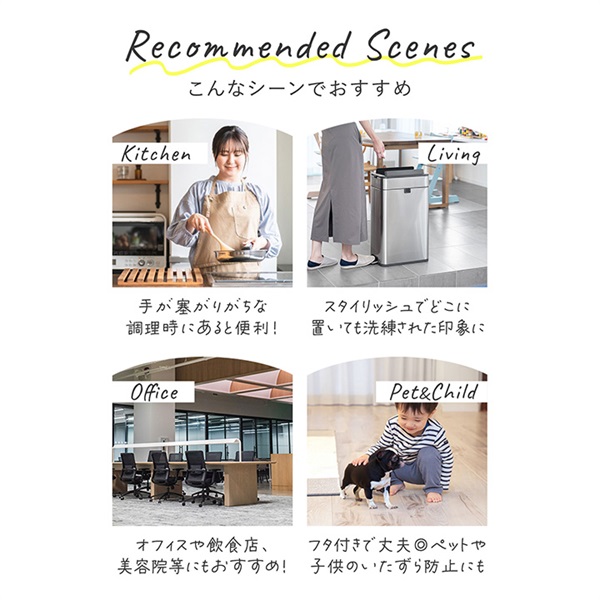 ゴミ箱 ステンレス スリム ペダル 中央開閉式 40L ごみ箱