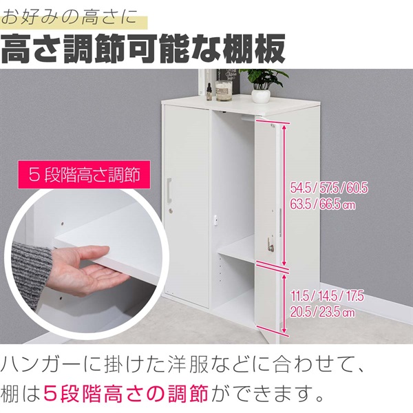 ロッカー 2人用 鍵付き 収納ボックス キャビネット ワードローブ
