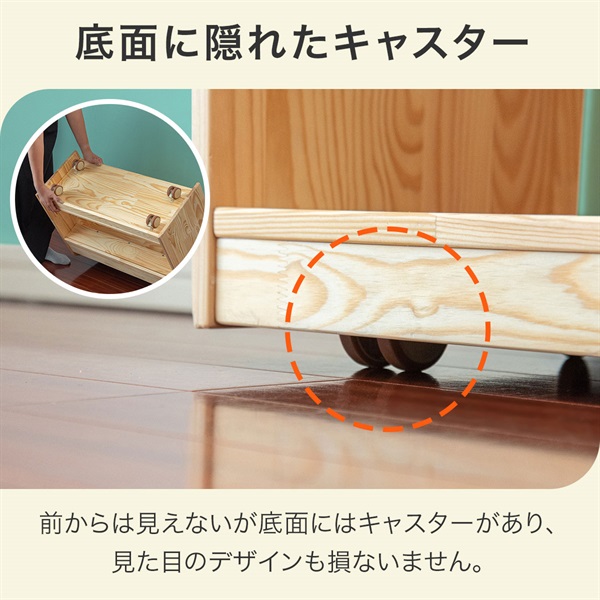 RiZKiZ 絵本棚 完成品も選べる 絵本ラック 幅70cm 奥行30cm 天然木