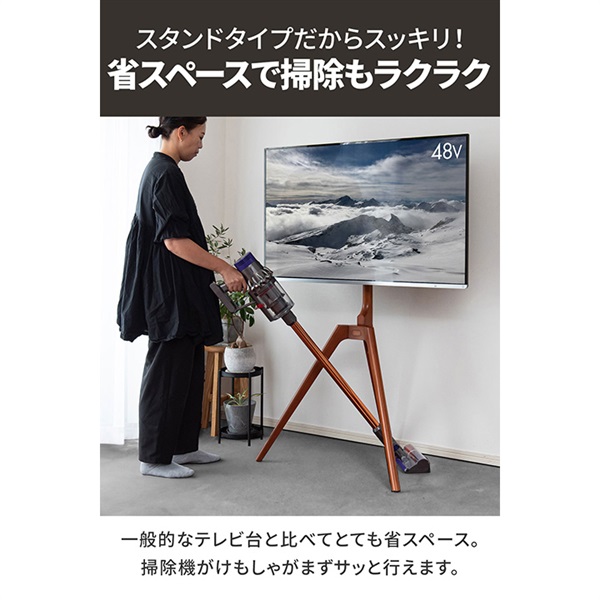 テレビスタンド テレビ台 首振り 壁寄せ ハイタイプ 45型-65型対応 耐 