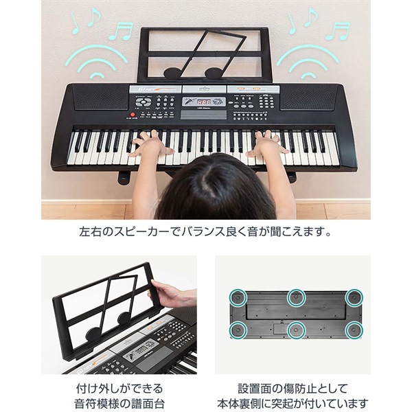 RiZKiZ 電子キーボード 61鍵盤 キーボード ピアノ シンセサイザー