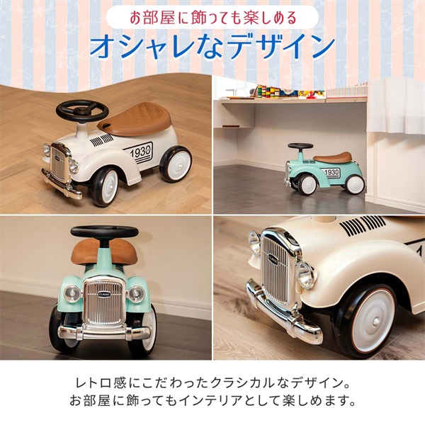 【売約済み】乗用玩具スチール製　レトロローラー　クラッシックカー 乗用玩具スチール製 レトロローラー クラッシックカー 04 トヨタ