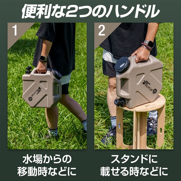 本日限定　キャンプまとめ売り8点セット寝具等　新品もあり ウォータータンク付 FIELDOOR ウォータータンク 10L コック付き 蛇口つき ハードタイプ