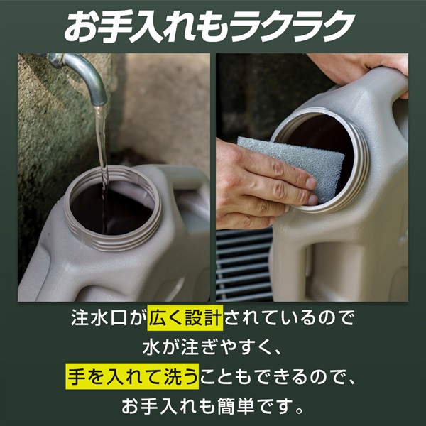 FIELDOOR ウォータータンク 10L コック付き 蛇口つき ハードタイプ ウォータージャグ タンク キャンプ アウトドア用品 防災グッズ 災害  非常用 ポリタンク 給水ボトル [送料無料] マックスシェアー本店