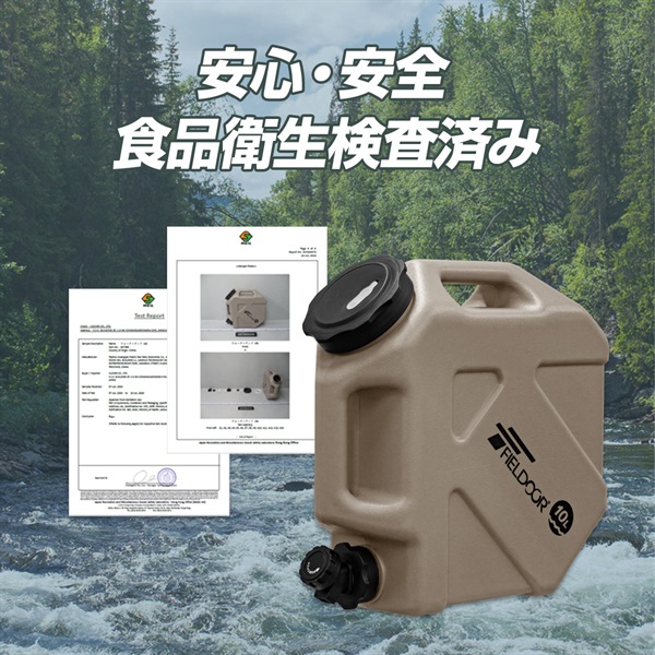 本日限定　キャンプまとめ売り8点セット寝具等　新品もあり ウォータータンク付 本日限定 キャンプまとめ売り8点セット寝具等 新品もあり ウォーター