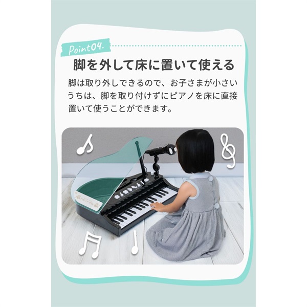 超お得!　おもちゃ　12点セット　ラジコン　キッズ用ピアノ Amazon.co.jp: RiZKiZ キッズキーボードセット 機能がいっぱい