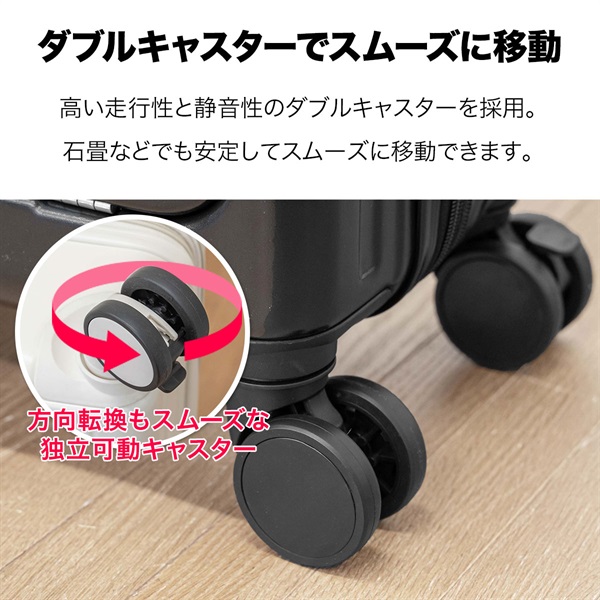 FIELDOOR スーツケース Lサイズ 大容量 マチ拡張 88L～97L 目安1週間