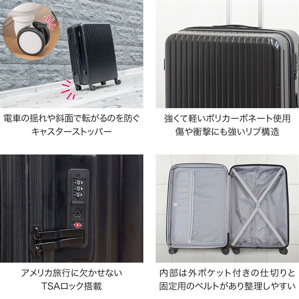 FIELDOOR キャリー ケース スーツ ハード TSA 8輪 110L 美品 FIELDOOR（フィールドア） 1年保証 スーツケース Lサイズ 大容量 マチ
