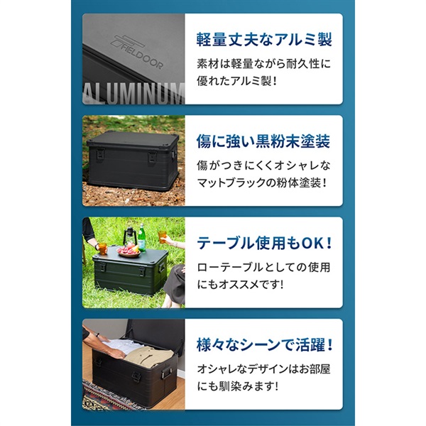 FIELDOOR（フィールドア）アルミコンパクトコット 収納バッグ付き
