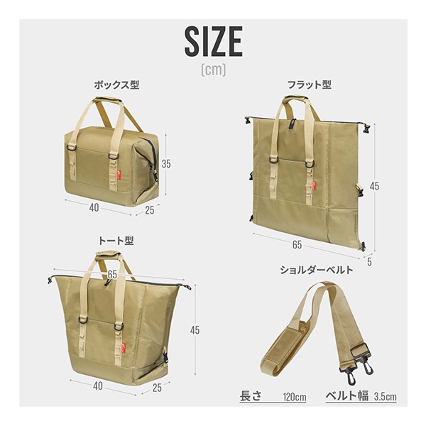 FIELDOOR 保冷バッグ クーラーバッグ 大容量 25L 断熱 5層構造