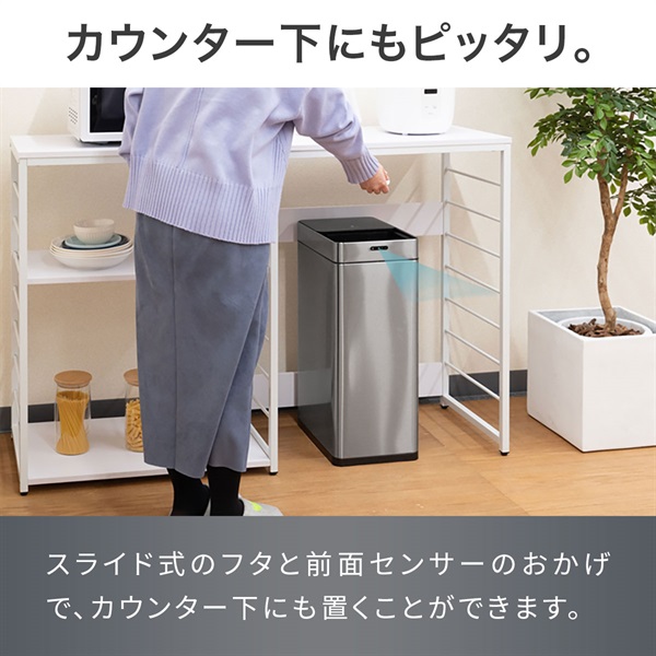 ゴミ箱 自動開閉 30L 42L 50L センサー ダストボックス オゾン消臭