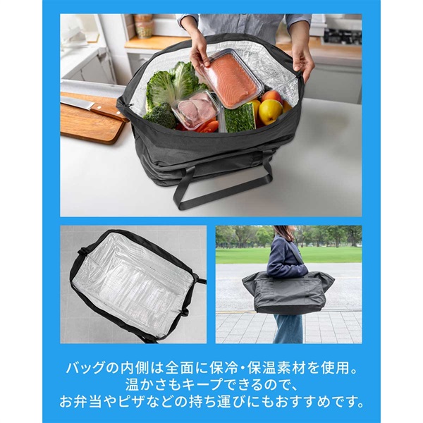 ショッピングカート ワンタッチ 折りたたみ 軽量 おしゃれ 4輪