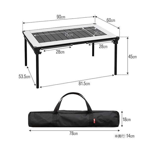 FIELDOOR アウトドア アルミパネルテーブル 幅90cm×60cm 45cm 天板