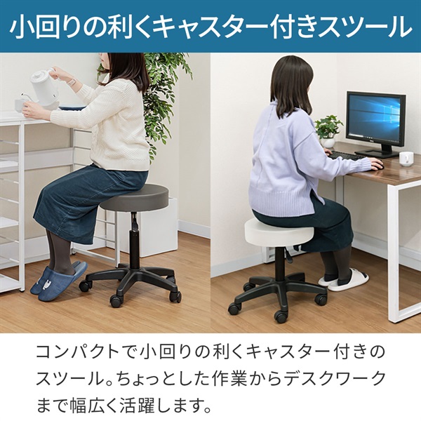 ＼新品！即納！／☆★Mac Tools スツール！座面高調整可！キャスター付 マックツールズ キャスター付きスツール | Costco Japan