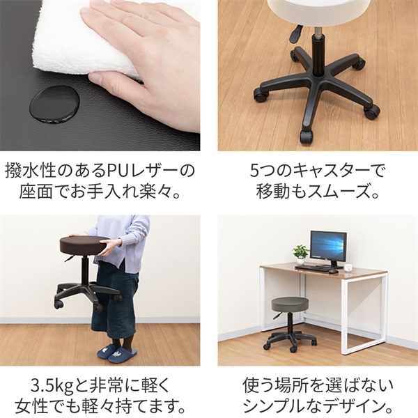 新品！即納！／Mac Tools スツール！座面高調整可！キャスター付 楽天