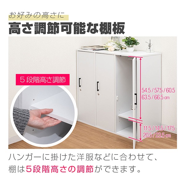 華*阪様 景品ロッカー 鍵付き 動作良好！ ロッカー ワードローブ 鍵