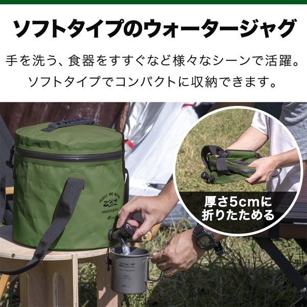 FIELDOOR ウォータージャグ 折りたたみ 10リットル PVC 10L (オリーブ