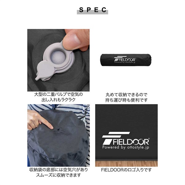 FIELDOOR 車中泊マット 10cm厚 S M Lサイズ 60cm/90cm/120cm 段差解消