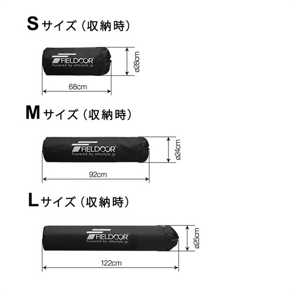 FIELDOOR 車中泊マット 10cm厚 S M Lサイズ 60cm/90cm/120cm 段差解消