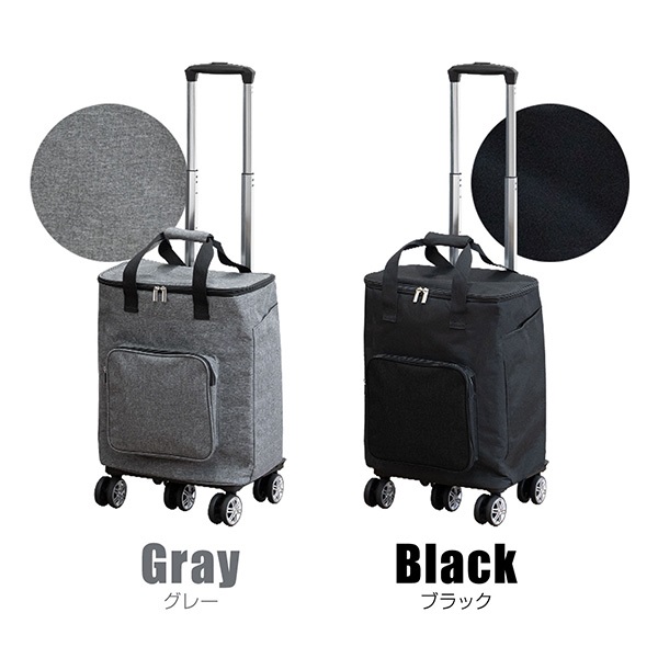 ショッピングカート 横押し 押し引き 2WAY 大容量 26L 保冷保温 5輪