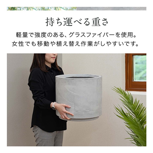 プランター 大型 直径40cm ラウンド 円形 丸型 深型 プランター