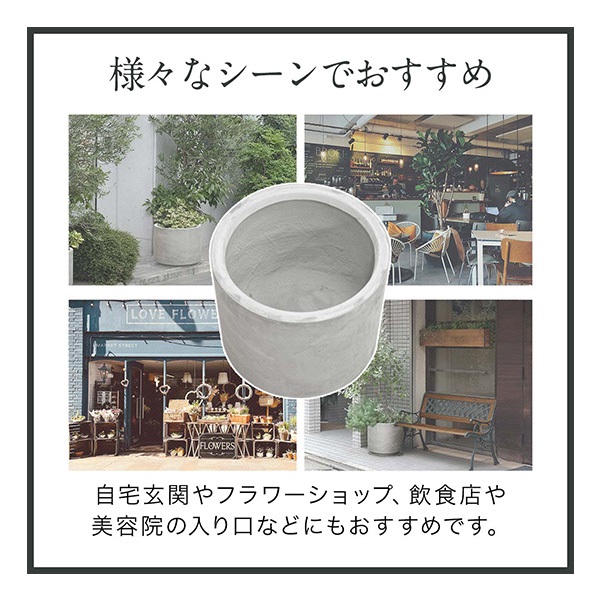 軽量 植木鉢 直径40cm 円 丸 ボウル型 植木鉢カバー プランター 大型