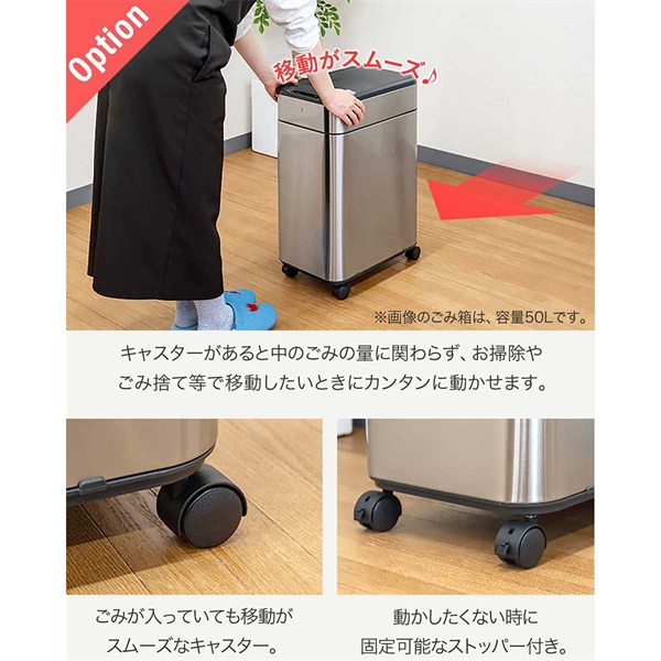 ゴミ箱 自動開閉 ふた付き スリム 幅27.5cm 容量 60L 70リットル ゴミ