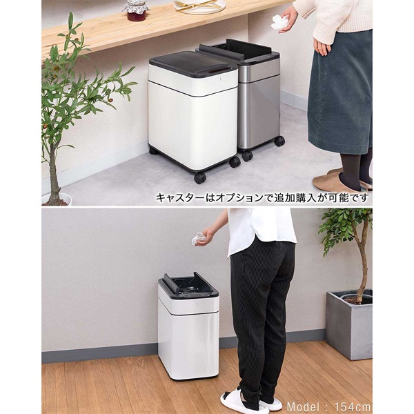 ゴミ箱 自動開閉 ふた付き スリム 幅27.5cm 容量 40L 45リットル ゴミ