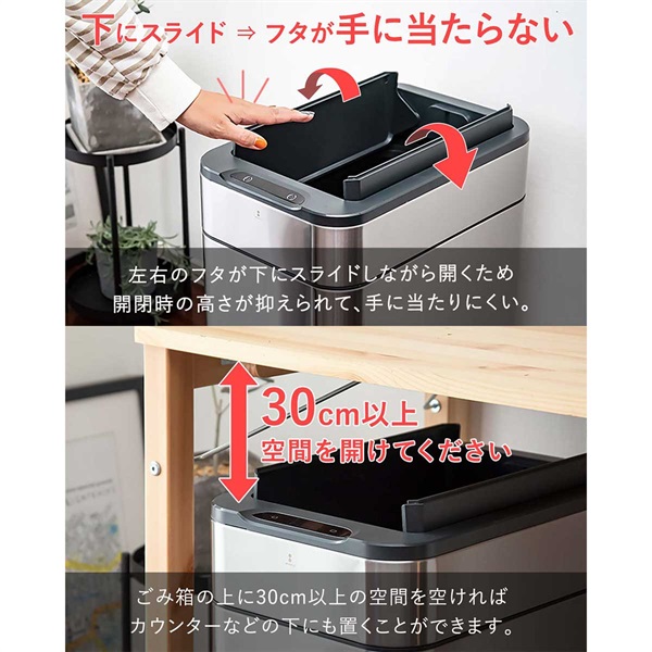 ゴミ箱 自動ゴミ センサー式 上向き ふた付き ダストボックス 楽天市場】＼ポイント10倍／ 自動開閉 センサー式 ダストボックス