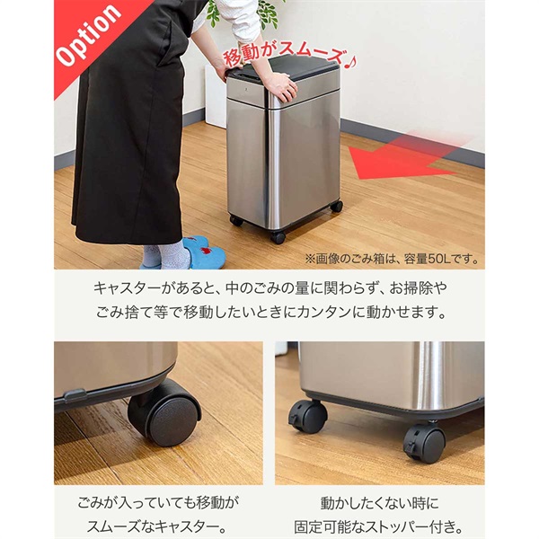 ゴミ箱 自動開閉 ふた付き スリム 幅27.5cm 容量 40L 45リットル ゴミ