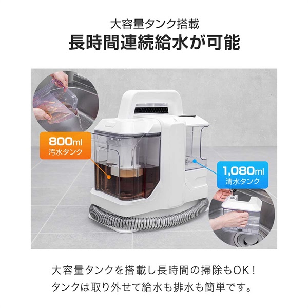  バキューム　カーペット　掃除機 ottostyle.jp カーペットクリーナー バキュームクリーナー カーペット