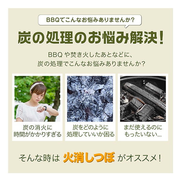 未使用☆大型火消壺 　径325　 火消しツボ(珪藻土)業務用☆4409 火消しツボ(珪藻土)/業務用/新品/送料無料 : 業務用厨房機器の