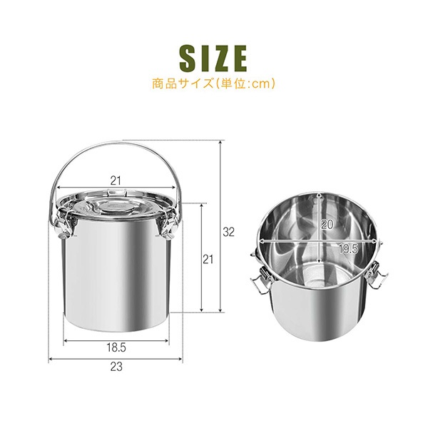 【茶道具】火消し壺（紙箱）送料込 FIELDOOR 火消し壺 火消しつぼ ステンレス 容量6L 直径21cm×21cm