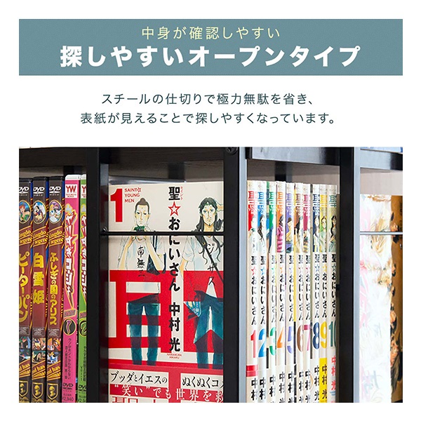本棚 回転 7段 スリム 大容量 回転式本棚 幅40×40cm 高さ154cm 4面 360